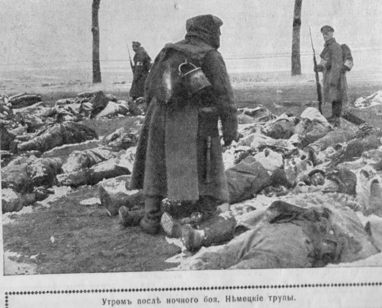 Виктория в Августовских лесах. Часть 2