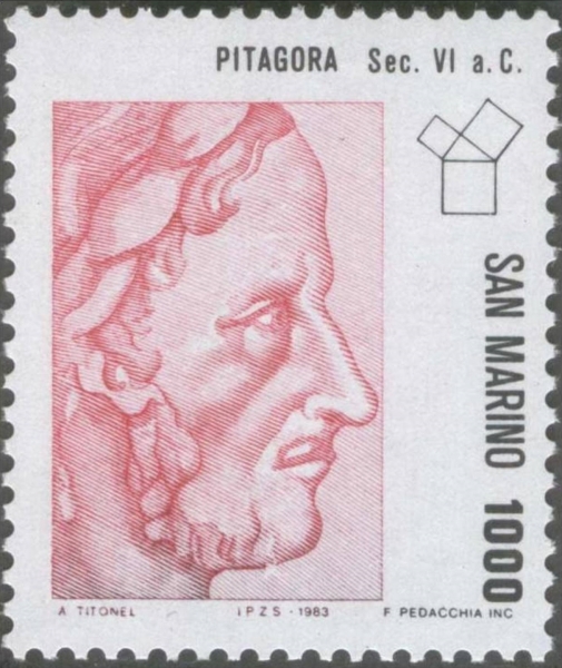 Тайное общество Пифагора