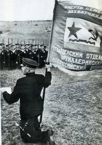 В поисках 714-й батареи. Часть 2