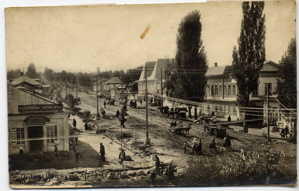 Верный город