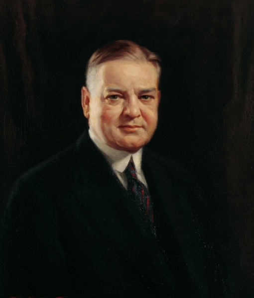 Президент, я не люблю тебя