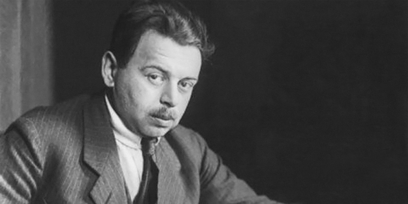 «Бела Кун превратился в гения массового террора»