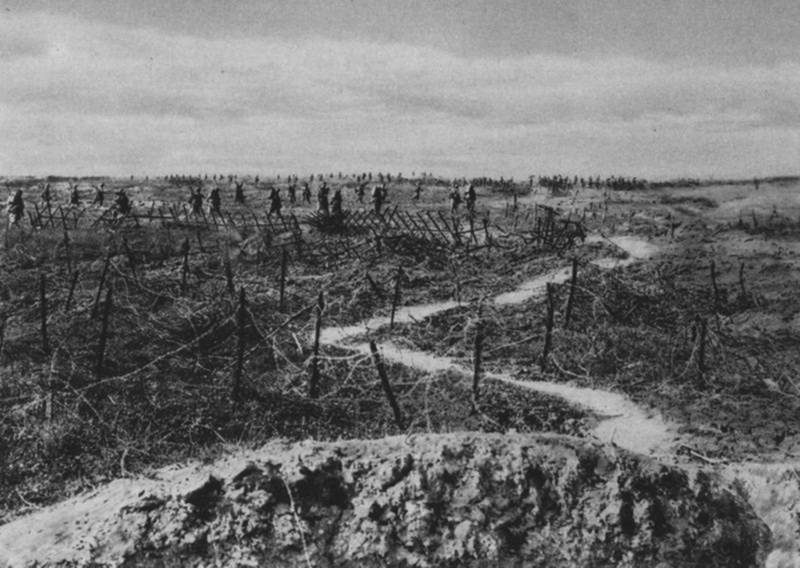 Виллер-Котре. Часть 4