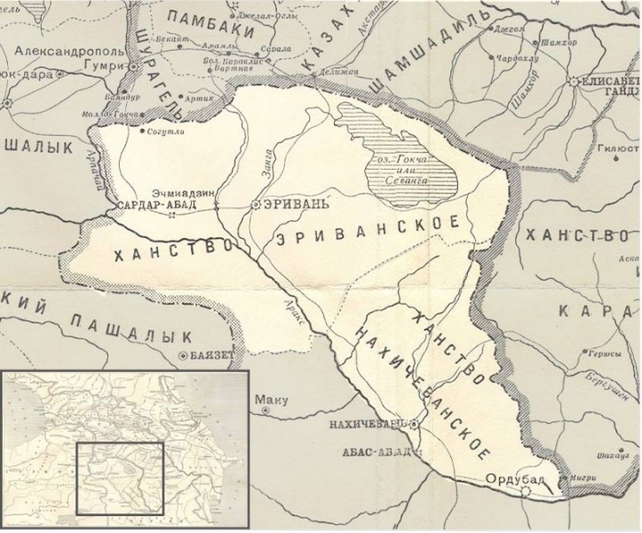 Историческая победа русской армии на Кавказе. Присоединение Восточной Армении