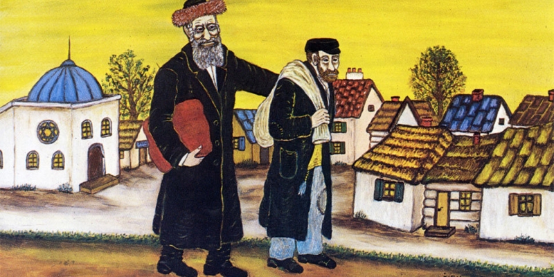 Быт и традиции еврейских местечек