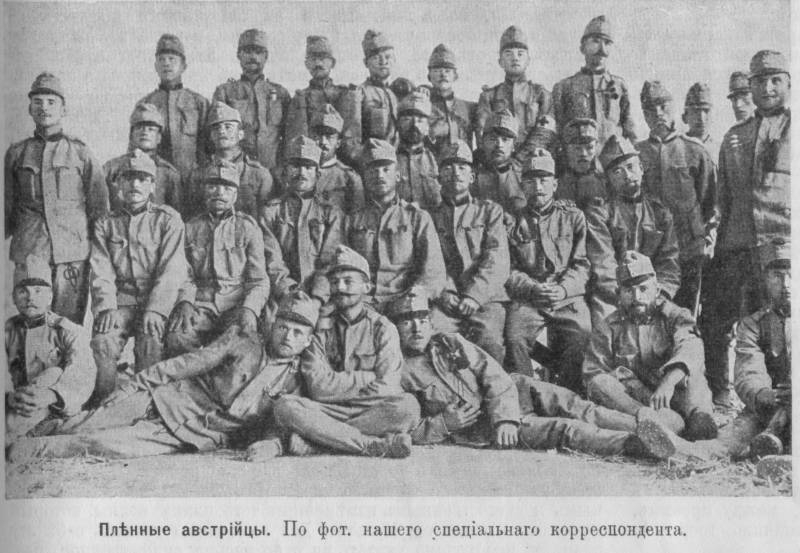Стратегический маятник. Часть 5