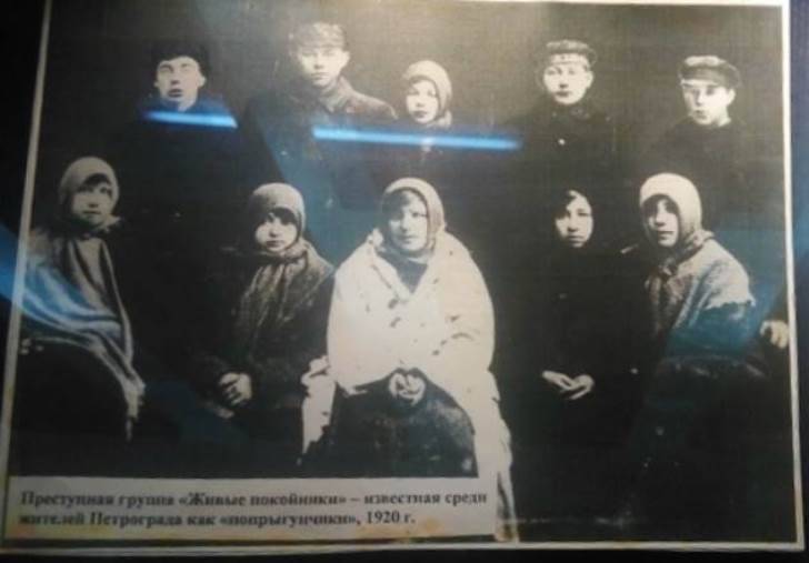 «Живые покойники» Петрограда