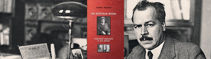 Кощеево царство. В круге седьмом. Действие первое
