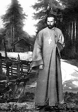 Гапон: страсть и вера, тщеславие и невежество