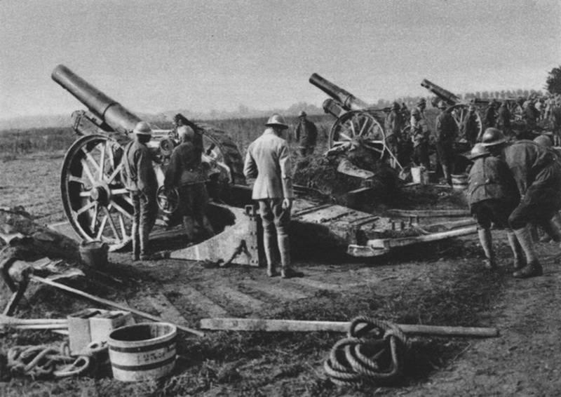 Виллер-Котре. Часть 4