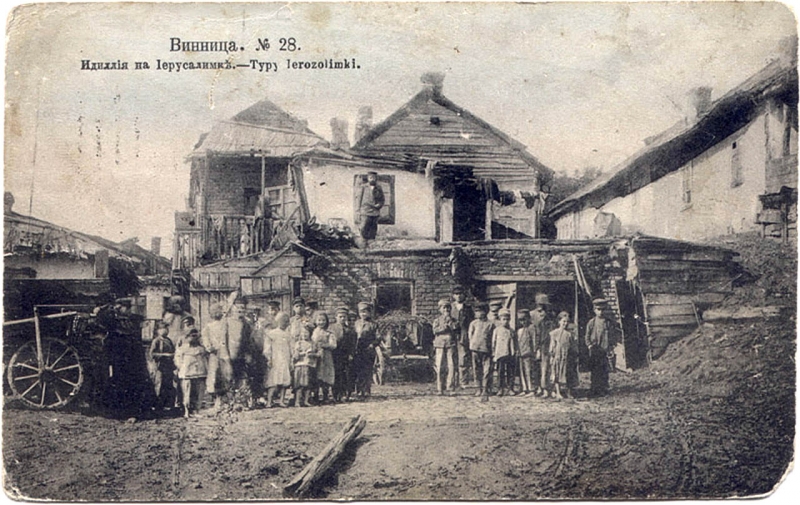 Быт и традиции еврейских местечек