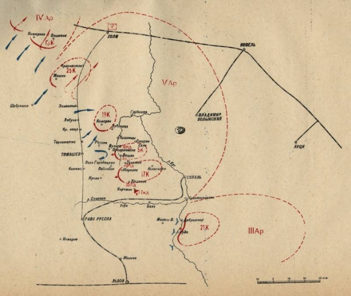 17-й армейский под Томашевым. Ч. 3