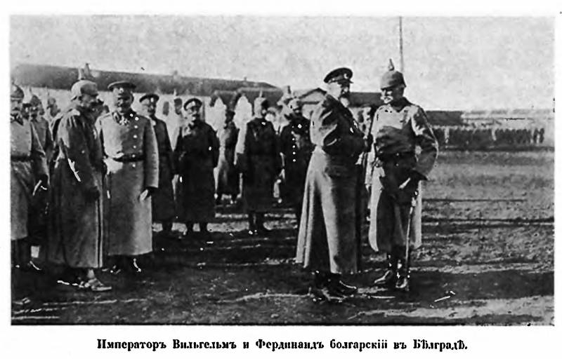 Самый популярный Нос Германского блока