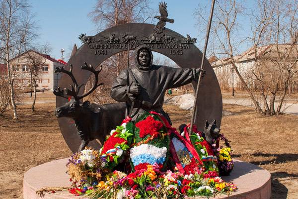 Под северным сиянием