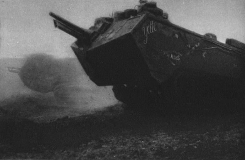 Виллер-Котре. Часть 4