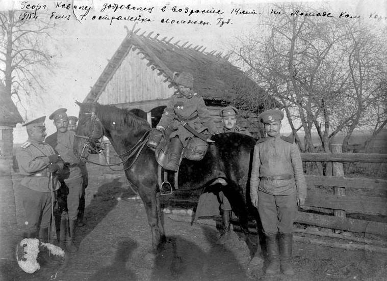 Война для самых маленьких