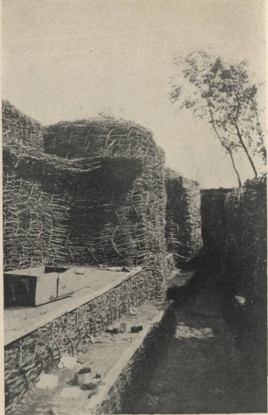 Владимирская высота