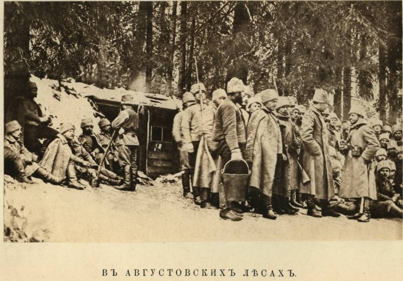 Виктория в Августовских лесах. Часть 3