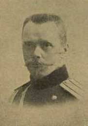 Особые обстоятельства. Часть 1