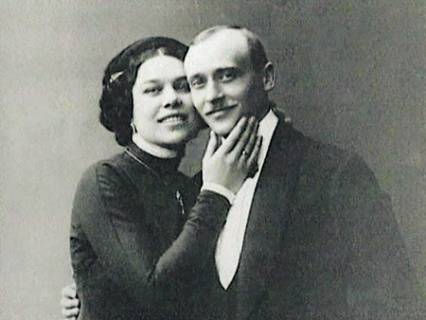 "Птичка певчая" ОГПУ