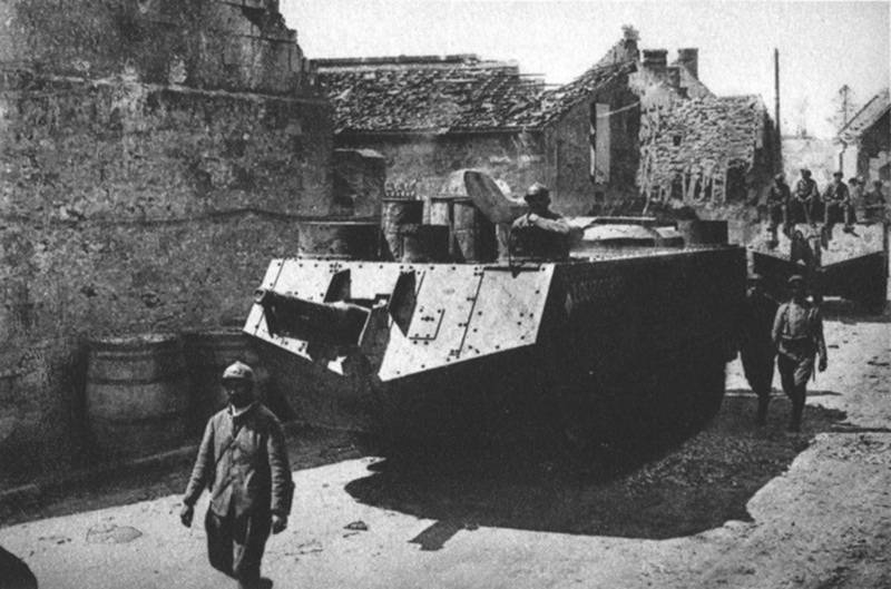 Виллер-Котре. Часть 4