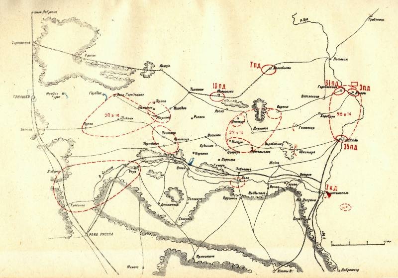 17-й армейский под Томашевым. Ч. 2