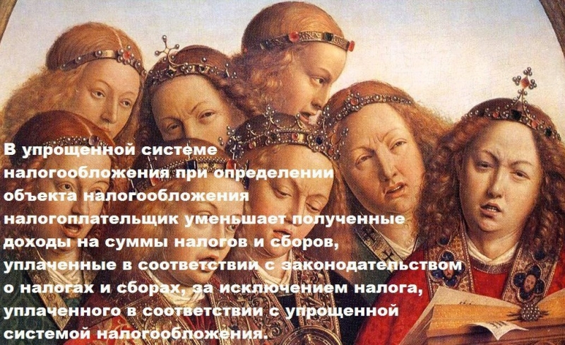 Страдающее Средневековье №143