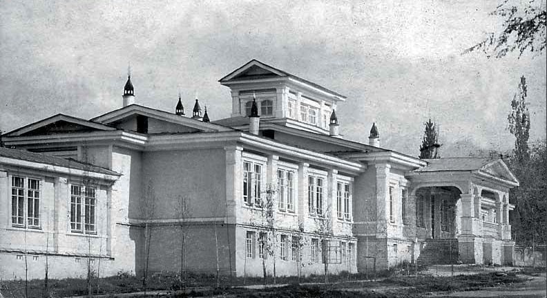 Верный город