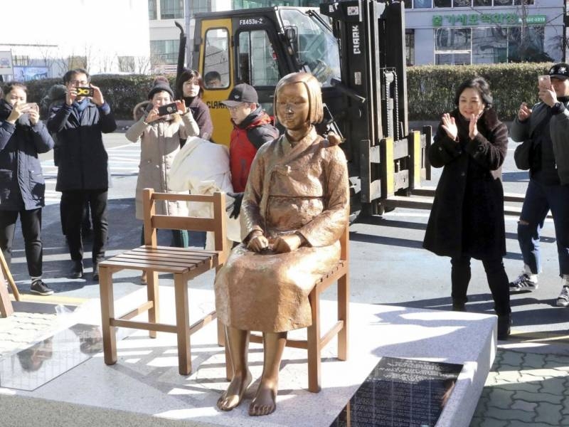 «Станции утешения» для японских солдат