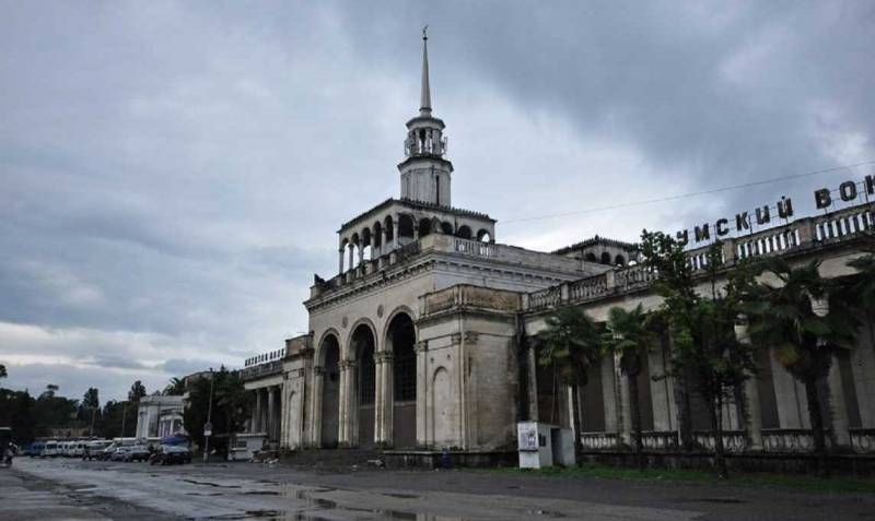 Абхазия: летучий запах далёкой войны