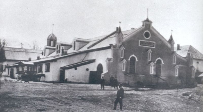 Верный город