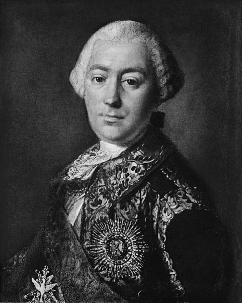 Собственноручные записки императрицы Екатерины II