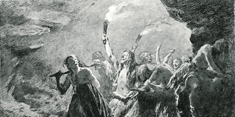 «Соуни» Бин