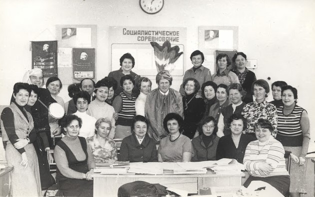 Корпоративы по-советски