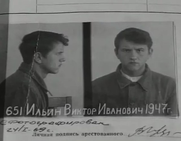 «Всего один выстрел — и знаменит на весь мир»