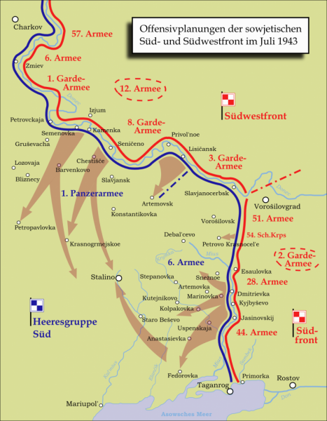 Гвардии красноармеец