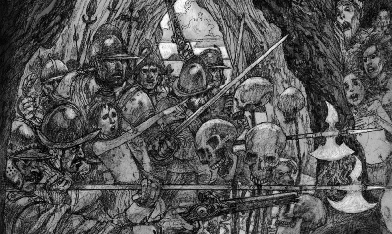 «Соуни» Бин