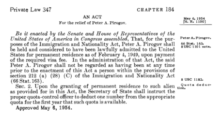 «Пристрелят они тебя, Толя, как собаку»