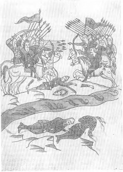 Никаких "монголов" на Руси XIII-XV вв. не было