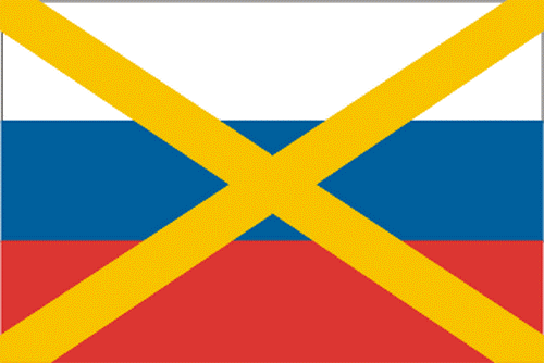 Русская Африка: как казаки основали «Новую Москву»