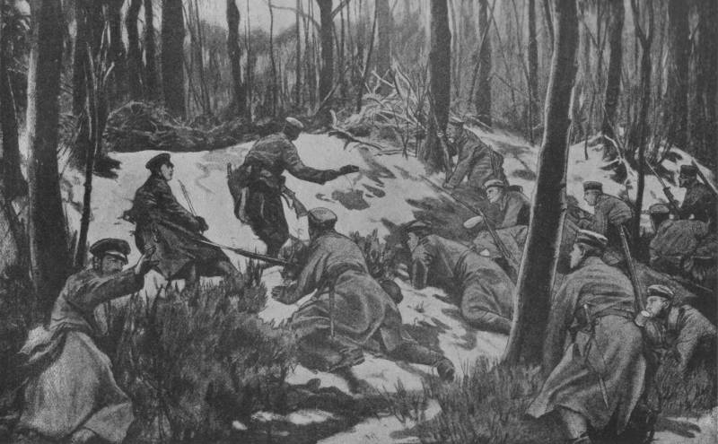 Особые обстоятельства. Часть 2