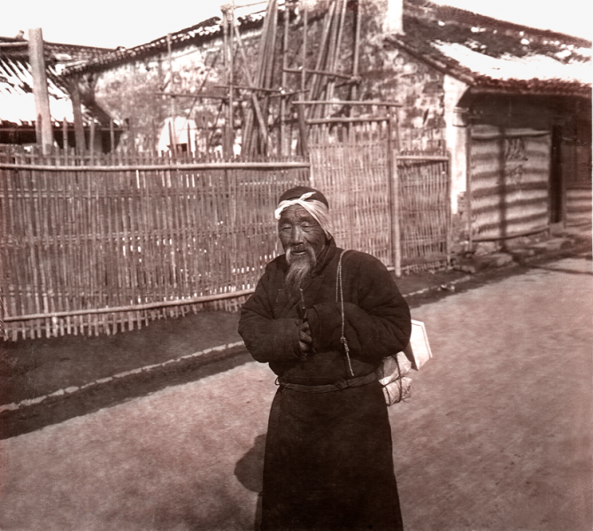 «Земля полна злобных духов, которые не терпят счастья смертных»