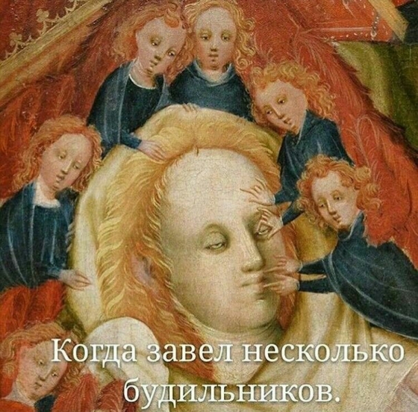 Страдающее Средневековье №147