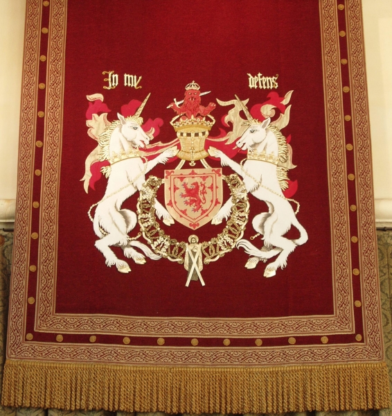 Король с железным поясом