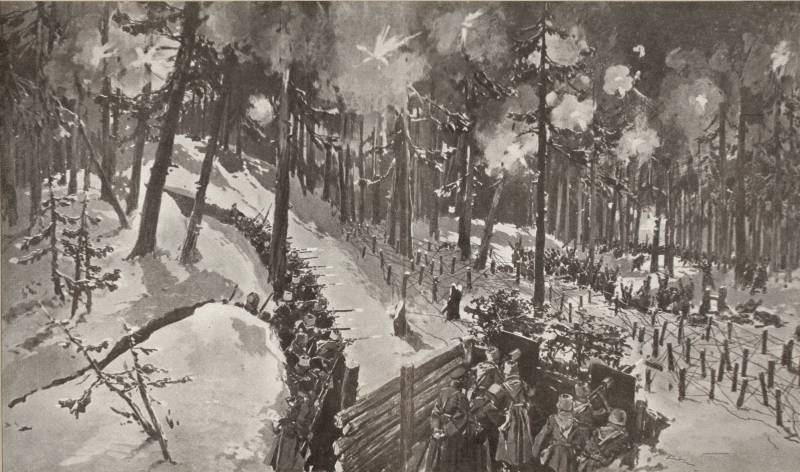 Особые обстоятельства. Часть 2