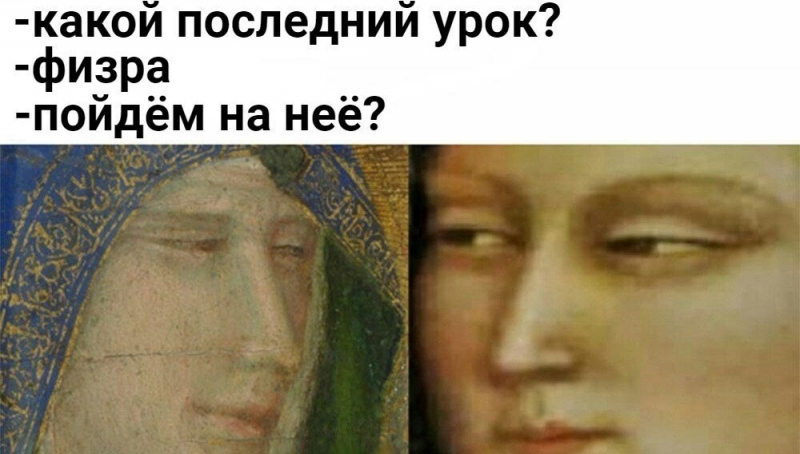 Страдающее Средневековье №147