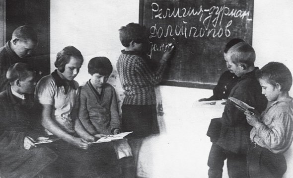 «Живет в селе учитель»