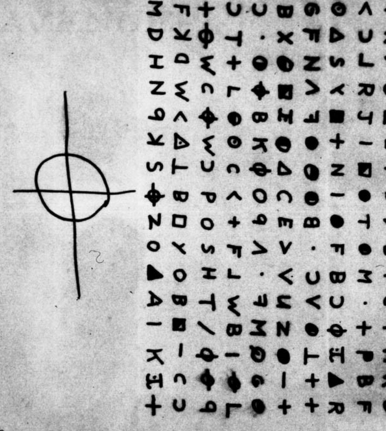 «Это говорит Зодиак»