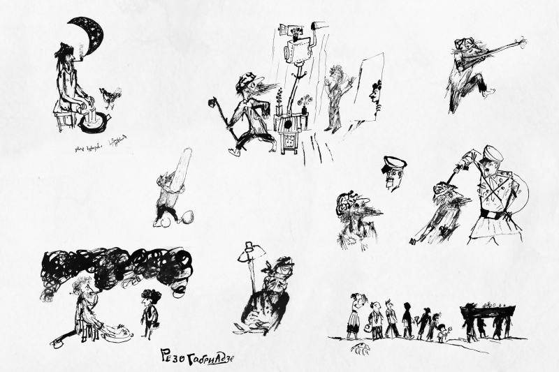 Нарисованное детство Резо Габриадзе