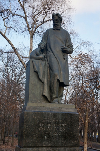 Доктор Филатов &ndash; лучший друг детей